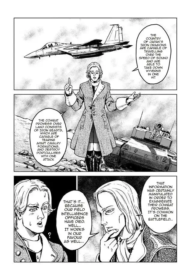 Nihonkoku Shoukan Chapter 17 10